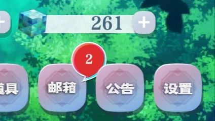 261石到mv妹红是不是比较危险啊 1