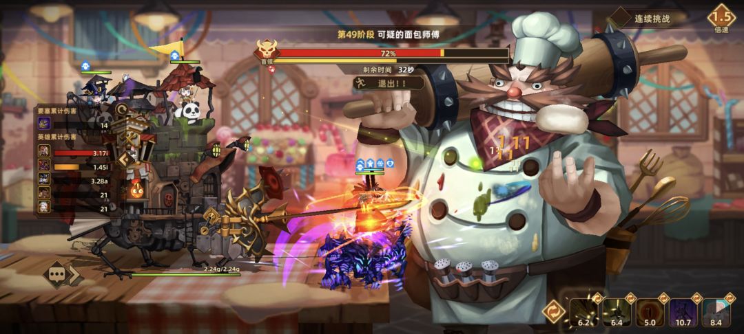 紫罗兰培养求助截图