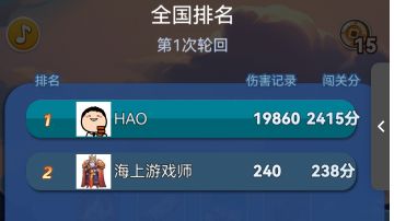 关于游戏目前版本的一些攻略