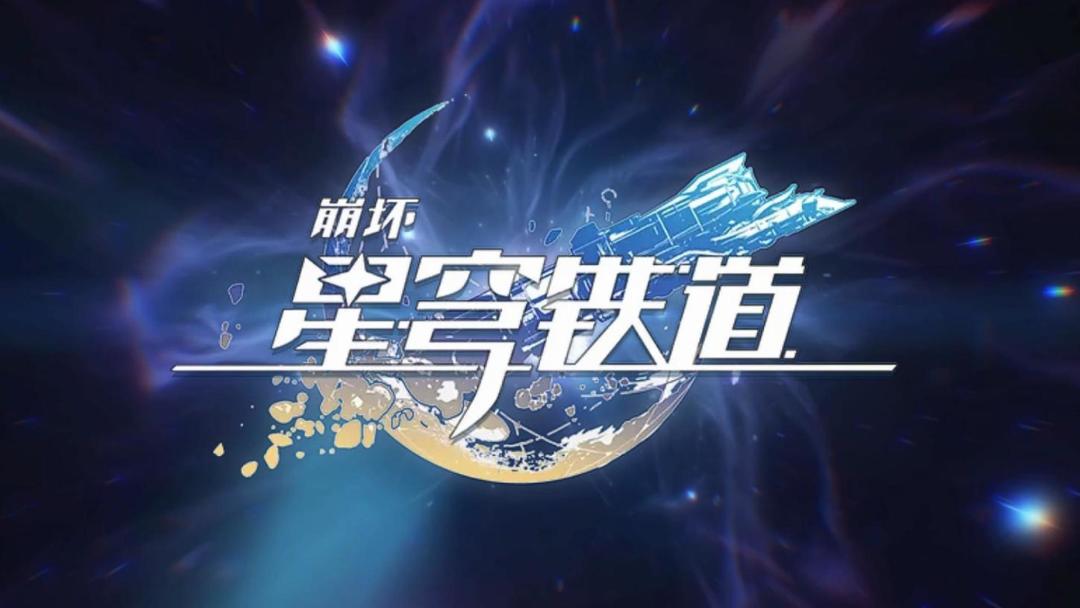 角色的logo每个都这么惊艳！截图