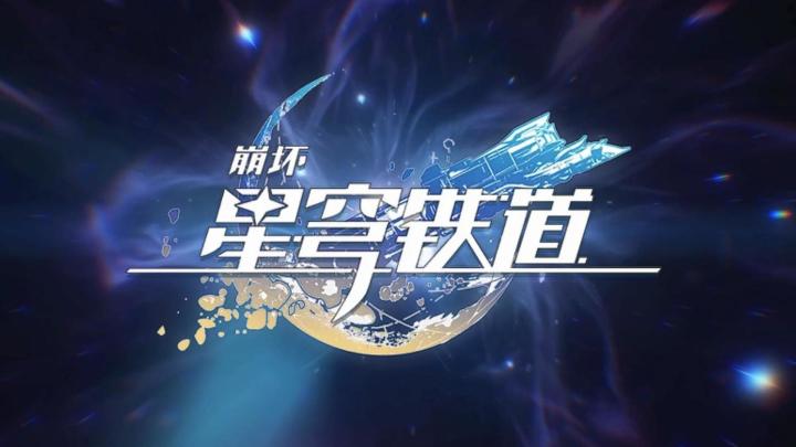 角色的logo每个都这么惊艳!截图