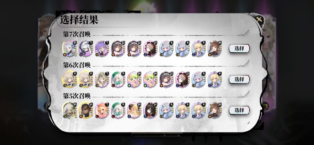 大佬们看一看啊 3