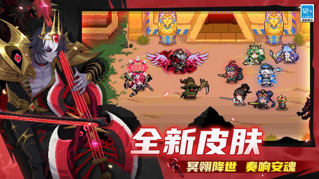 孩子们经过我又双一番比对 3