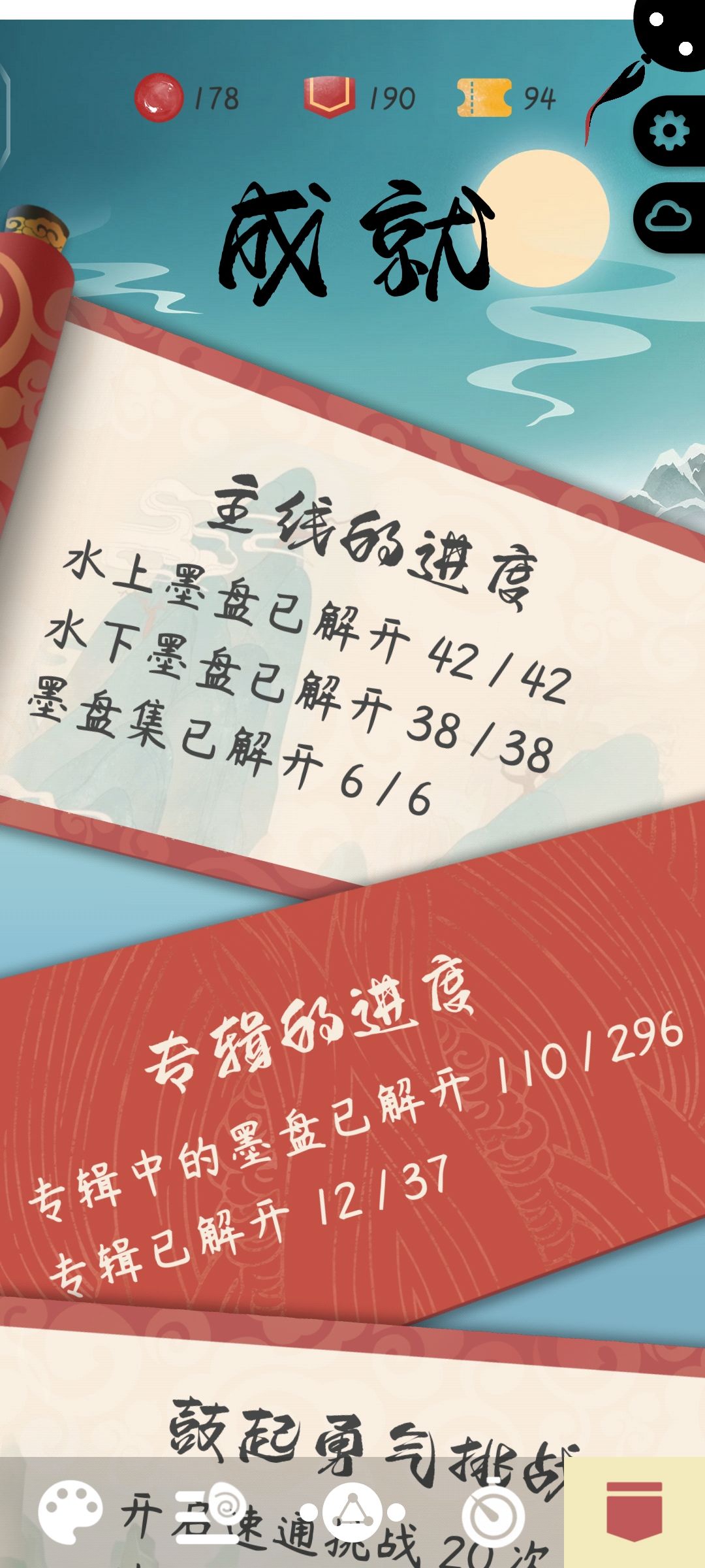 没想到这一别就要永别了 1