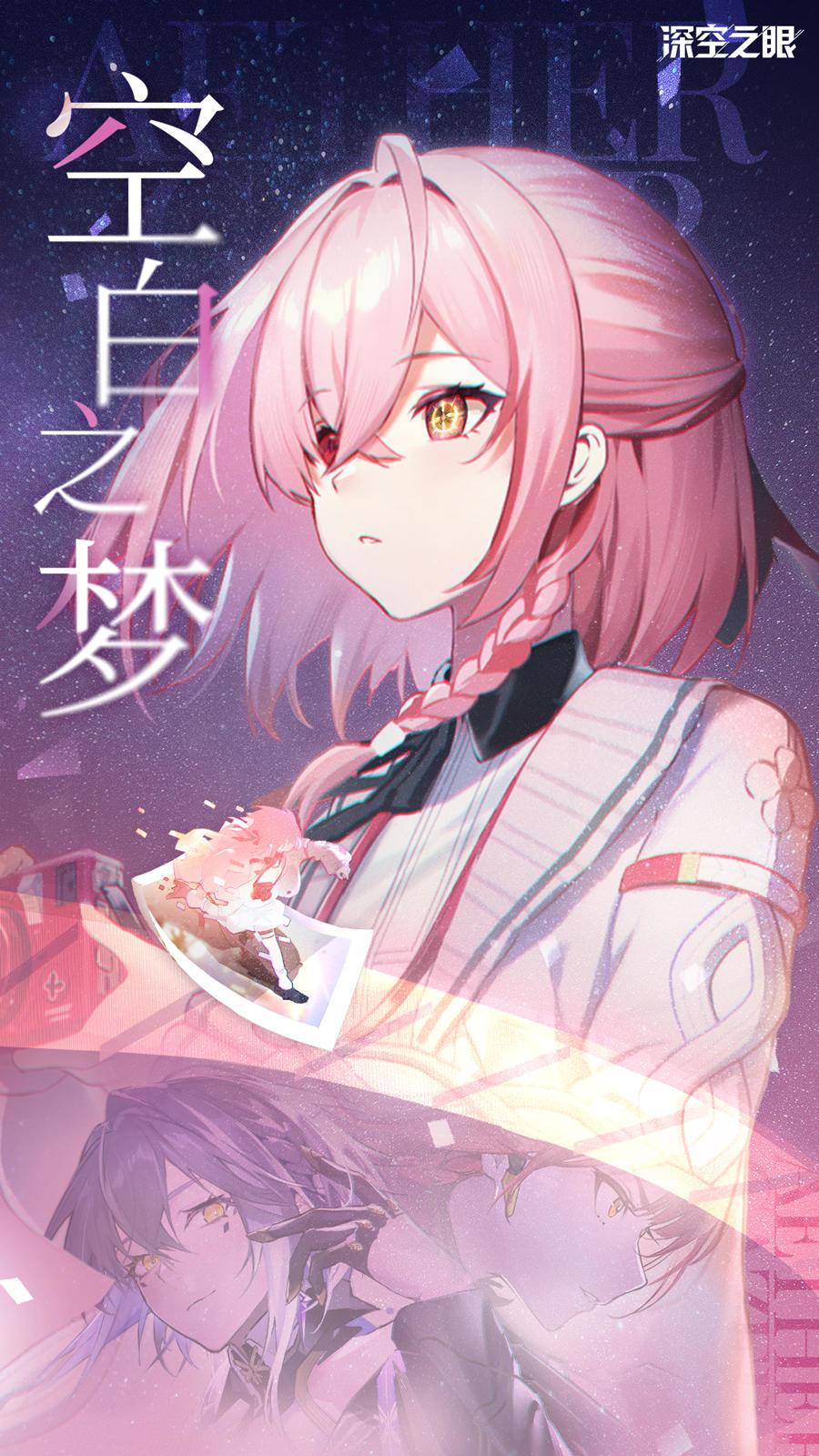 诗寇蒂回来了🥰 1
