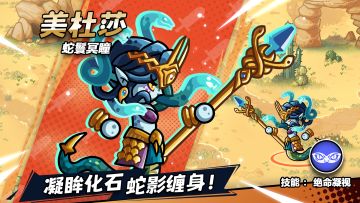 9月12日版本更新公告