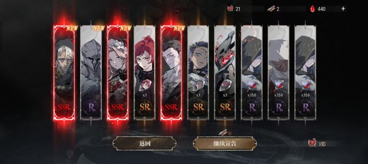 爆率还行可惜都不咋强截图