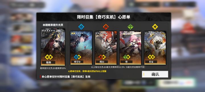 萌新想抽璇极大佬给点意见截图