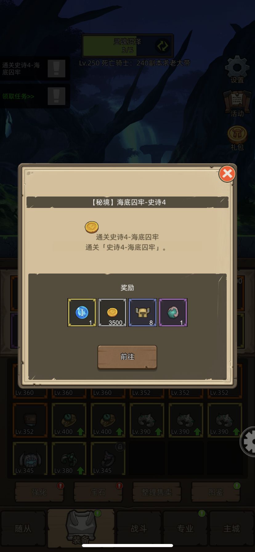 求大佬指点迷津，快6万狂徒太脆了 2