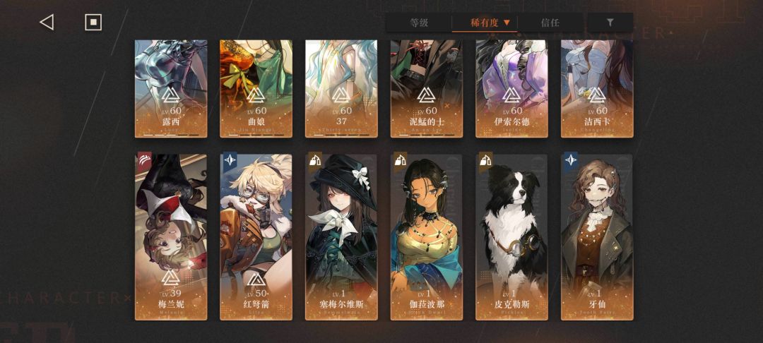 求大佬指点自选什么比较好 2