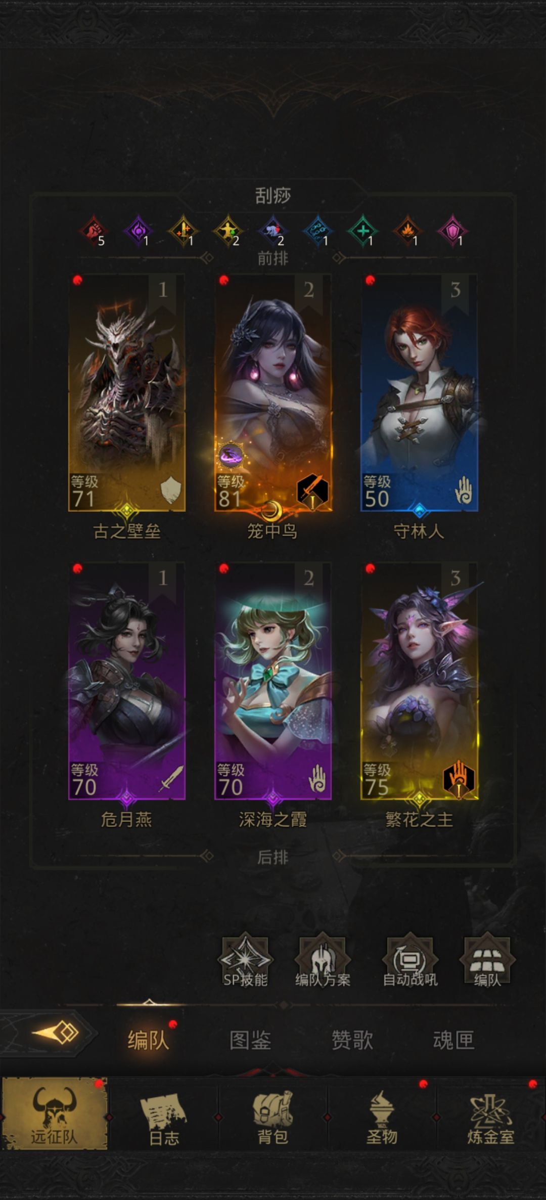 萌新第一天不懂就问 1