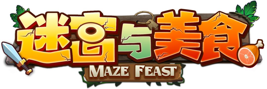 🔥【必看】1 天速通转职！流派实战心得（测试期避坑指南）🔥截图