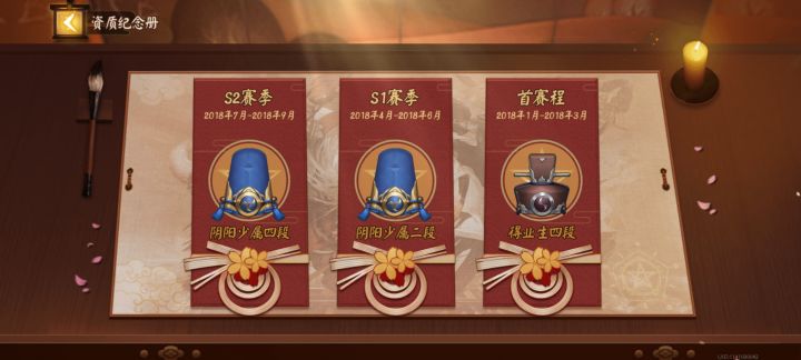 2025年6月19日截图