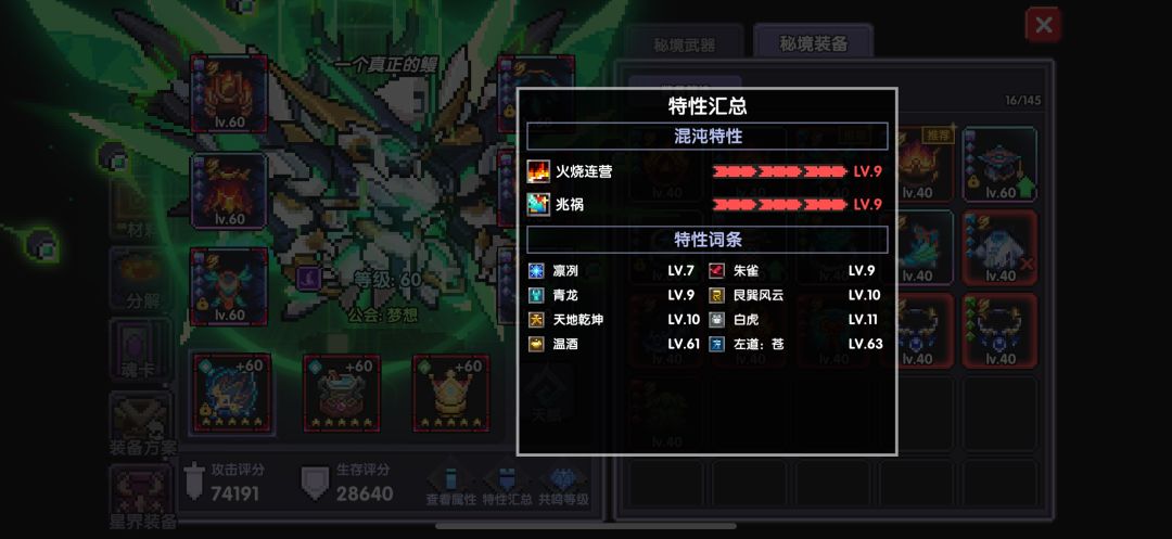 大佬帮忙看看有没有地方可以提升的 4