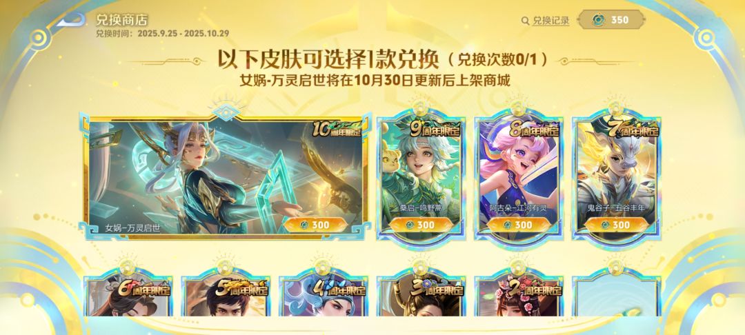 桑启和鬼谷子哪个好啊? 1