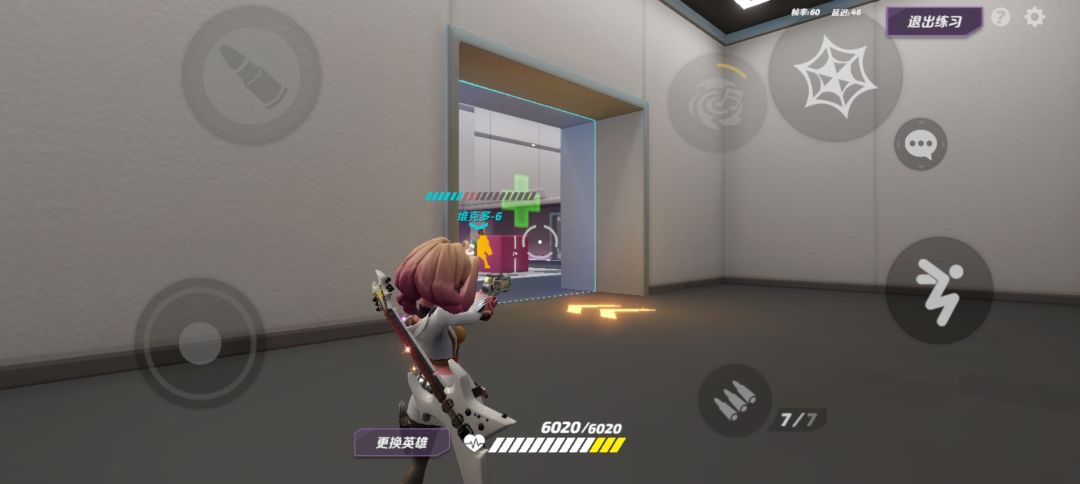 反馈 1