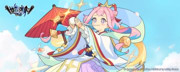 【回帖有奖】黄金周福利庆典开启！许下心愿赢免费星导石奖励！