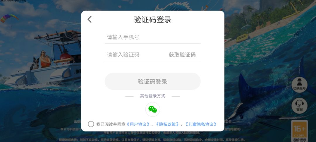 动态图片 1