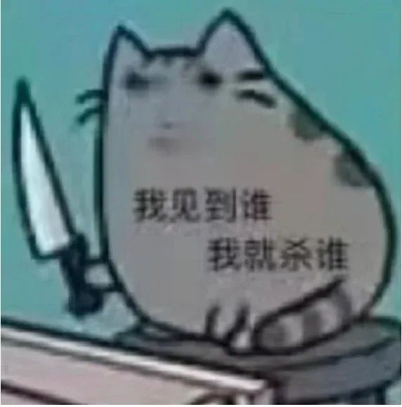 薛定谔的修复 2