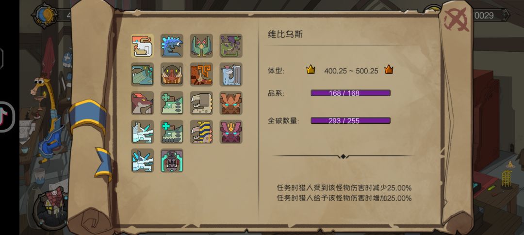 大家加油 1