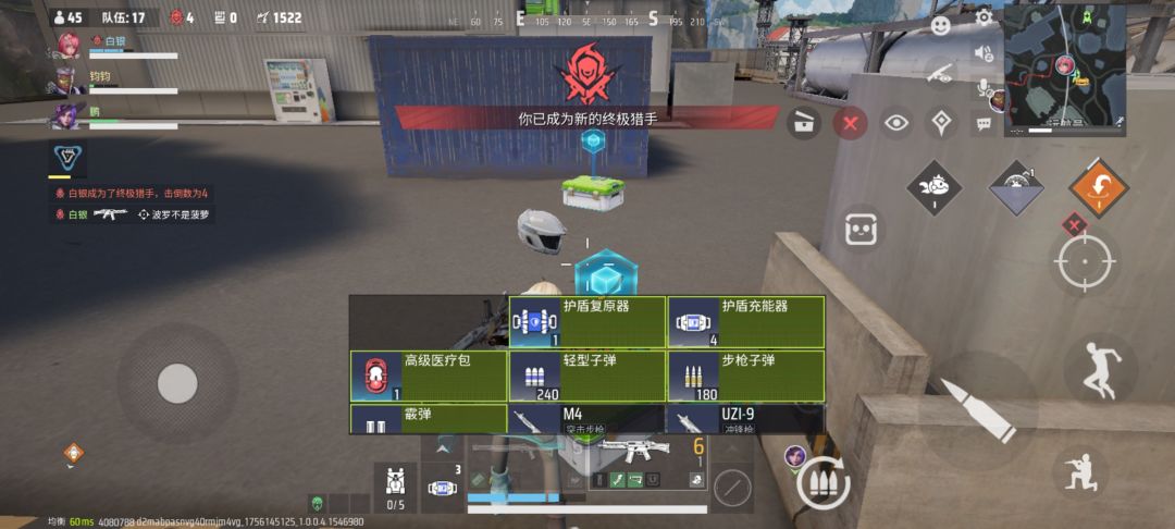 为什么高光时刻有些时候不出来呢? 2