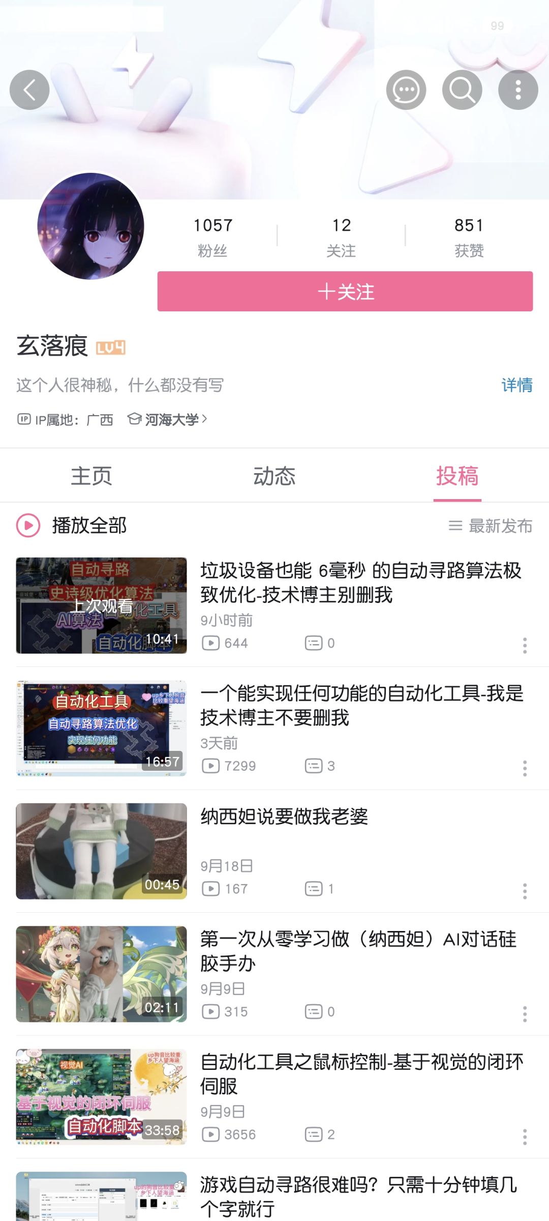 不多说,看图 1