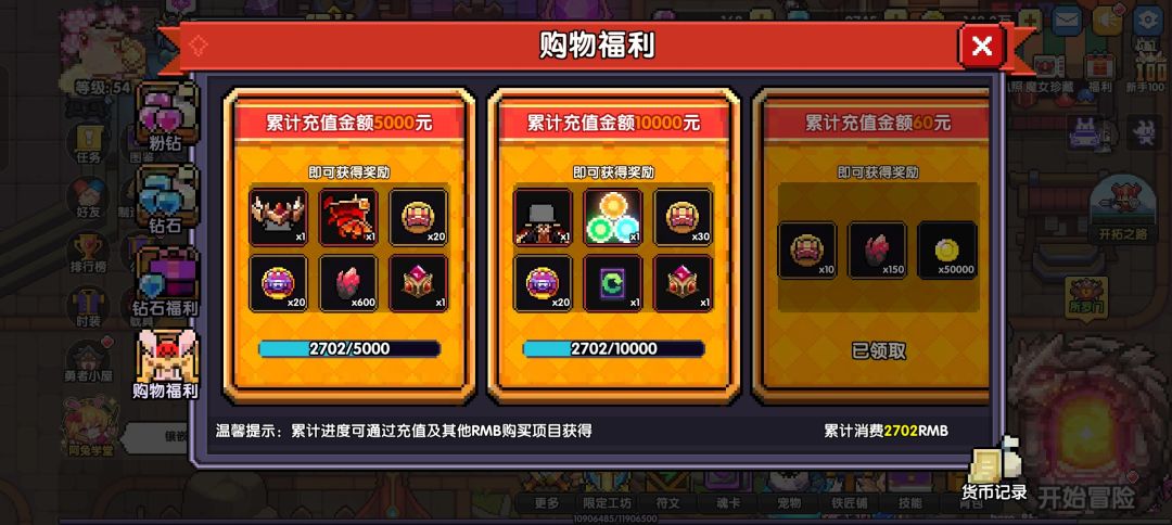现在咋这么💩 2