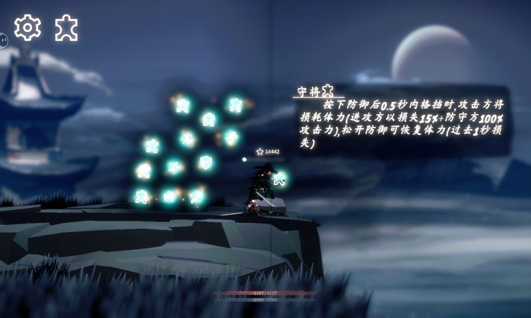 是不是有bug 2