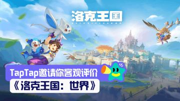 【已开奖】如果压力很大，是不是可以来这躲一躲？
