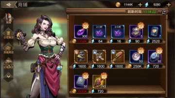 《进击的骑士》萌新攻略