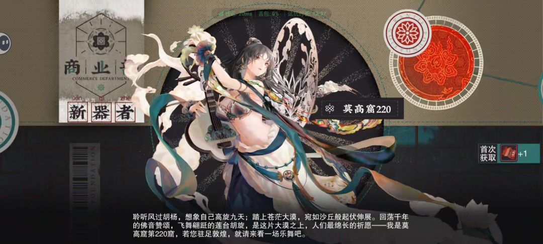 米线喜欢我怎么不早说呢 3