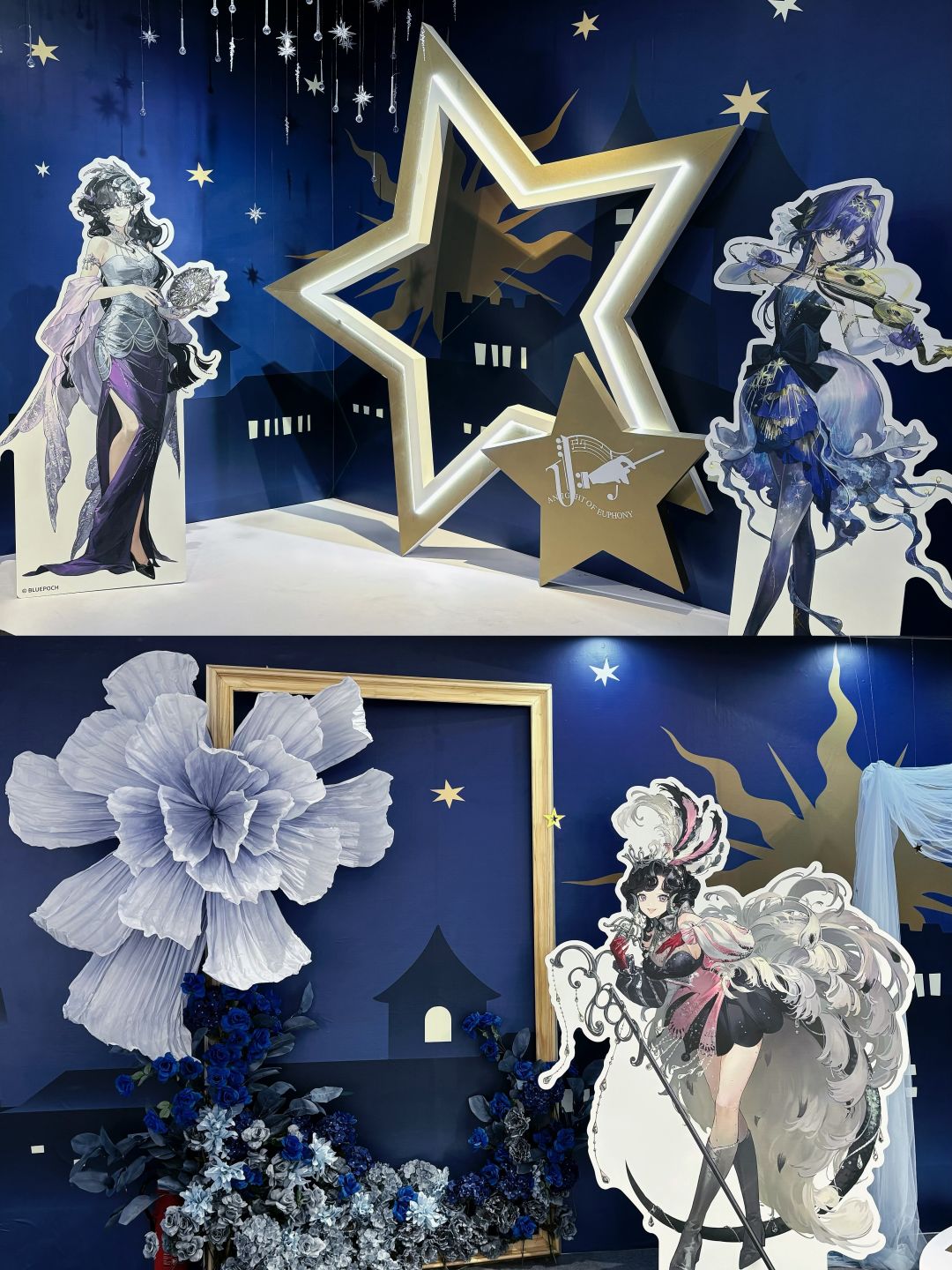 音乐会快闪丨这也太今夜星光灿烂了 1