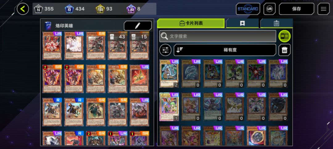来自dl的萌新入坑 1