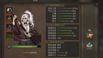 自定义高难度（记录帖）