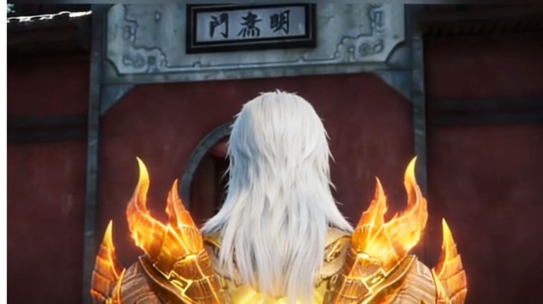 《仙剑世界同尘》第七卷截图