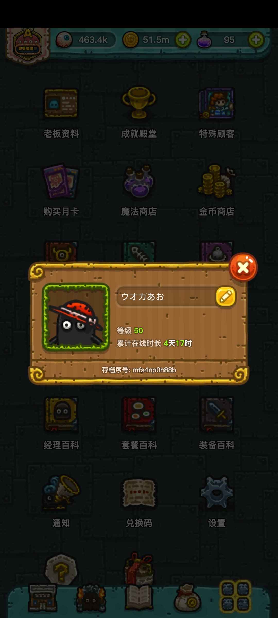 收徒,可私信加Q联系,常解答 1