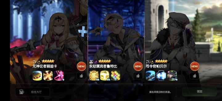 大佬们这个选啥?截图