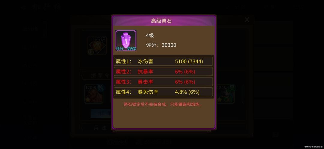 这么高评分 1