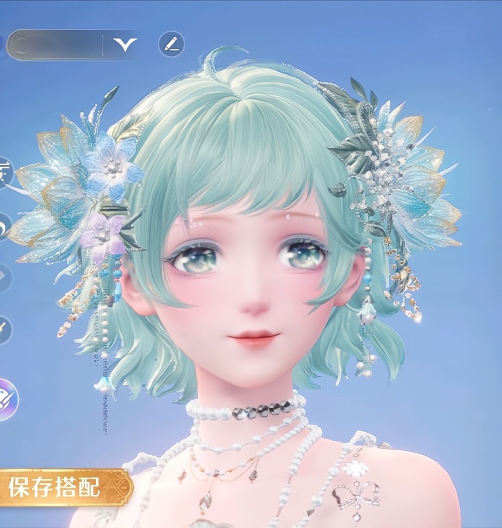 薄荷小精灵 1
