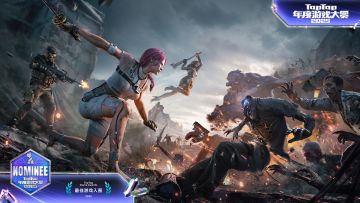 【已开奖】感恩2025年度游戏大赏入围，投票赢精美周边