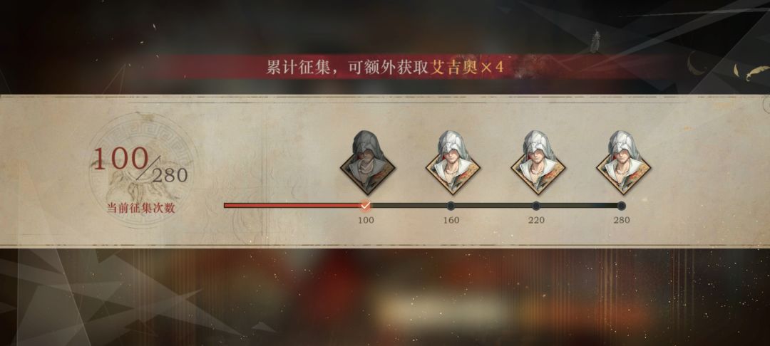 自抽号 2