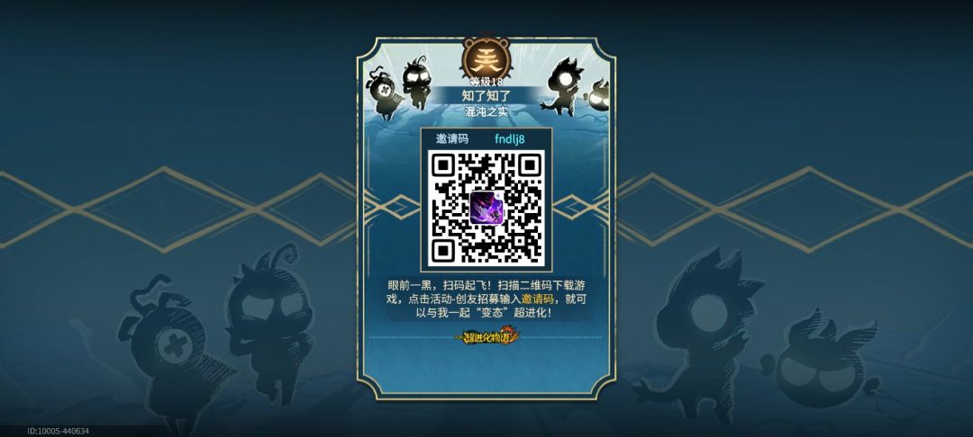 是不是出盾主好点?还是月主 1
