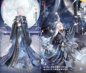 【不负责任版整理】25年二月单闪二次复刻