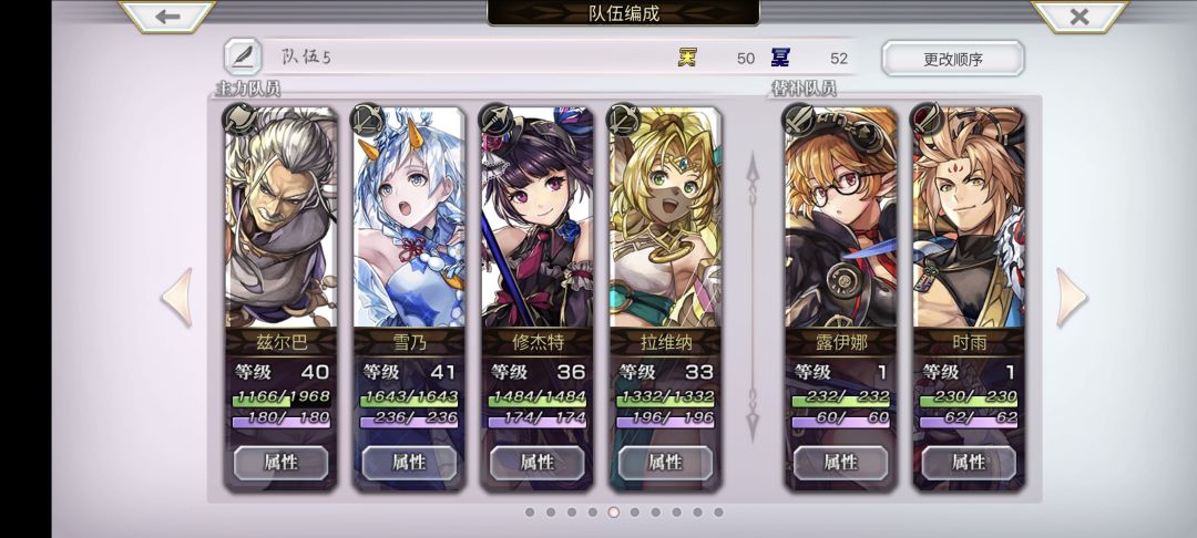 求助 2