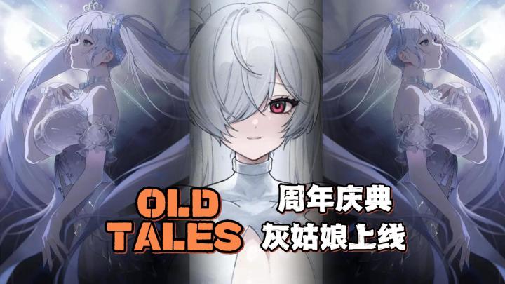 登录签到领妮姬!完成任务领妮姬!227抽还能抽妮姬!截图