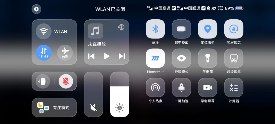 是要放弃我们手机玩家了吗 2