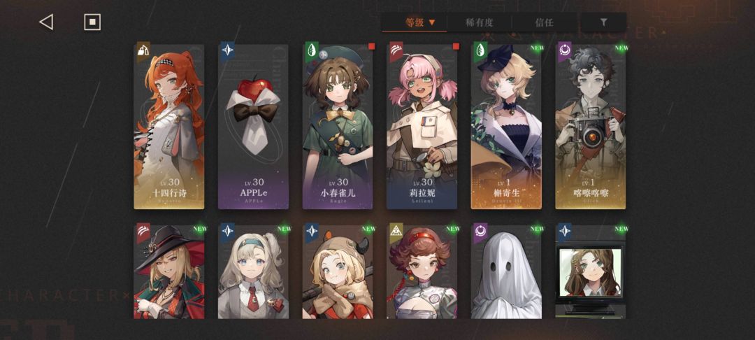 这个自选选哪个好呀 2