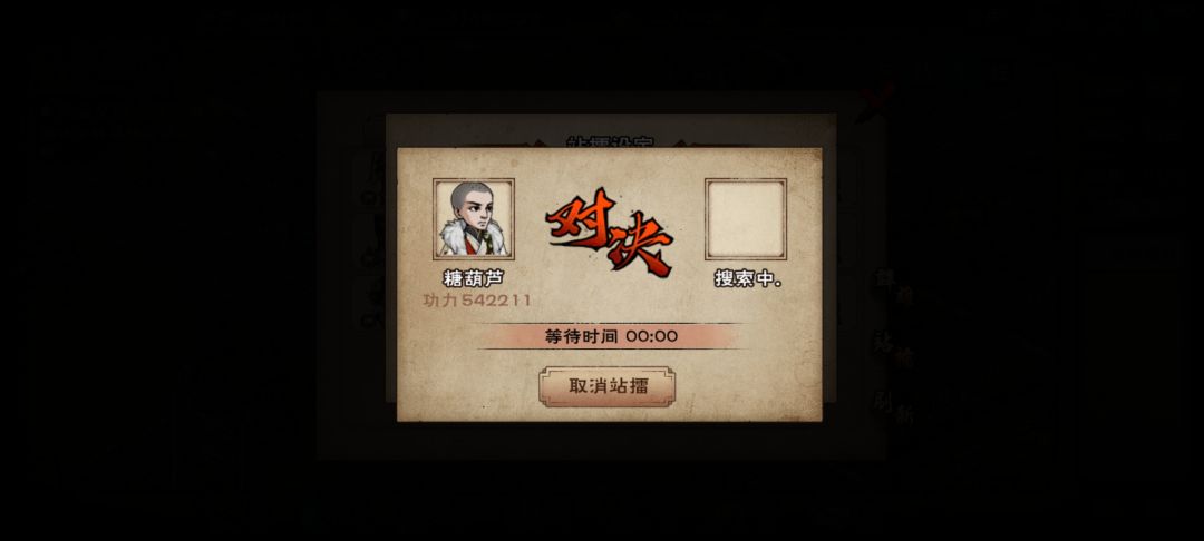 过天一了,老步输出太给力了😭 2