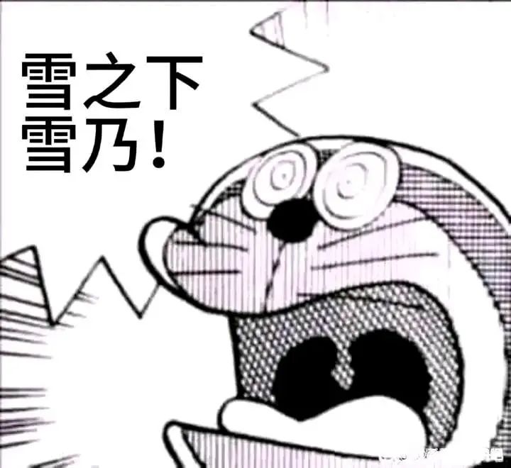 半价神吕布要不要换?截图