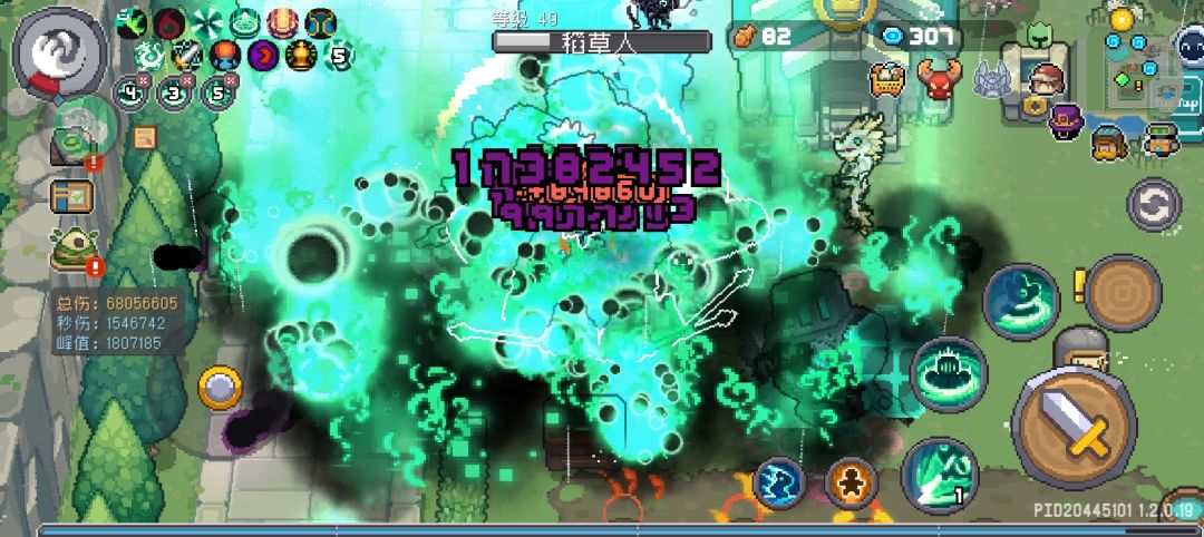 论死灵法师前期如何发育 2
